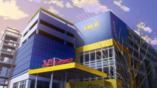 Blue-and-yellow warehouse-style furniture store